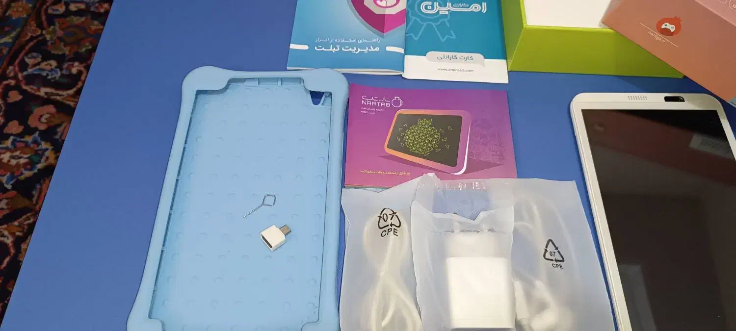 تبلت|تبلت|کرج, شهرک جهان‌نما|دیوار