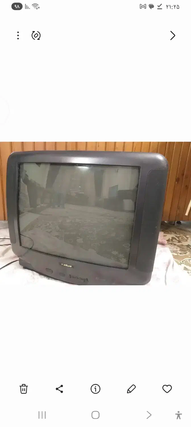 تلویزیون|تلویزیون و پروژکتور|رشت, رودباری|دیوار