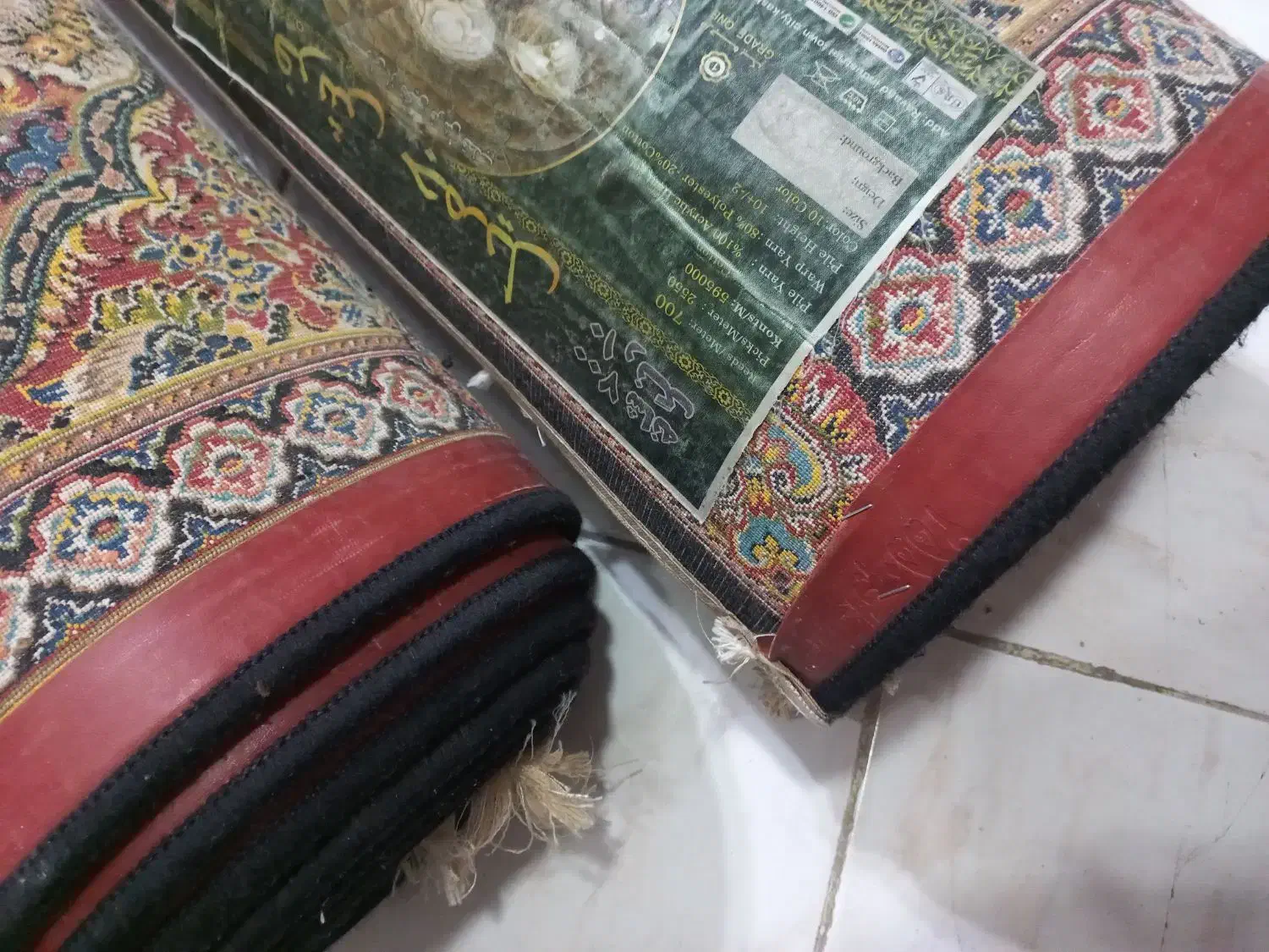 گلیم  و قالی ۱۲متری جفت|فرش|بندرعباس, |دیوار