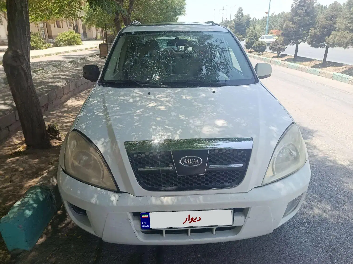 mvm x33مدل 90|خودرو سواری و وانت|کرمان, |دیوار