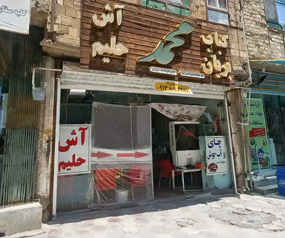 اجاره آپارتمان مال‌خلیفه|اجارهٔ آپارتمان|فلارد, |دیوار