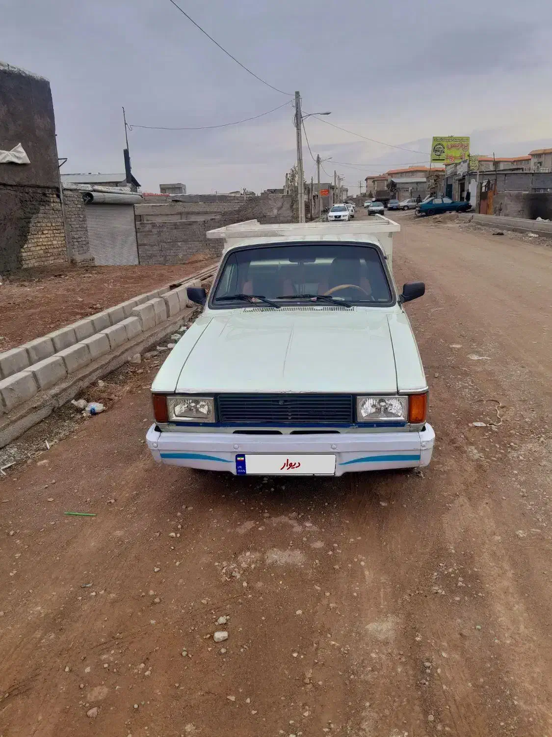 پیکان وانت|خودرو سواری و وانت|بومهن, |دیوار