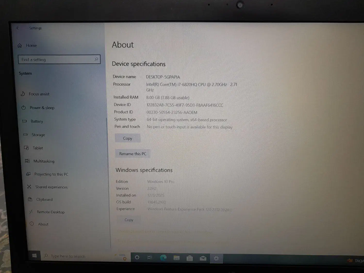 لپ تاپ hq|رایانه همراه|برخوار, |دیوار