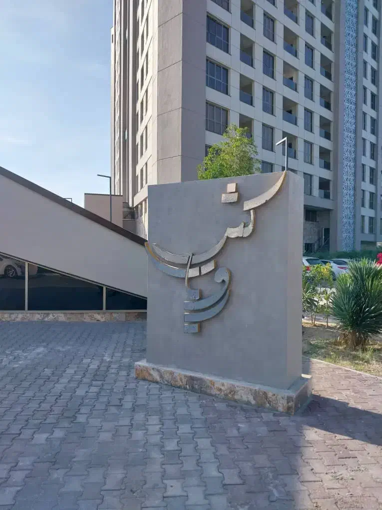 ۲ خواب رویایی ۹۱ متر برج ساحلی ، دیددریا|فروش آپارتمان|کیش, |دیوار