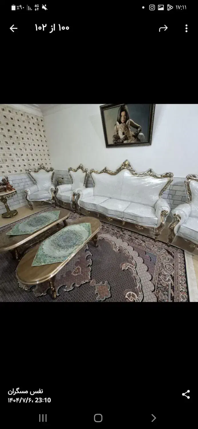 مبلمان سلطنتی|مبلمان خانگی و میز عسلی|سلفچگان, |دیوار