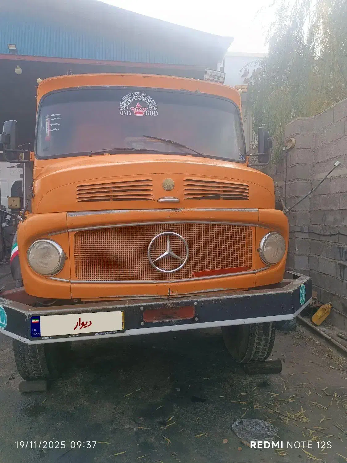 زیرمایلرمدل84کمپرس|خودرو سنگین|چهاردانگه (تهران), |دیوار