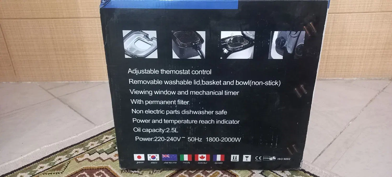 سرخ کن باروغن|سایر لوازم برقی|مبارکه, |دیوار