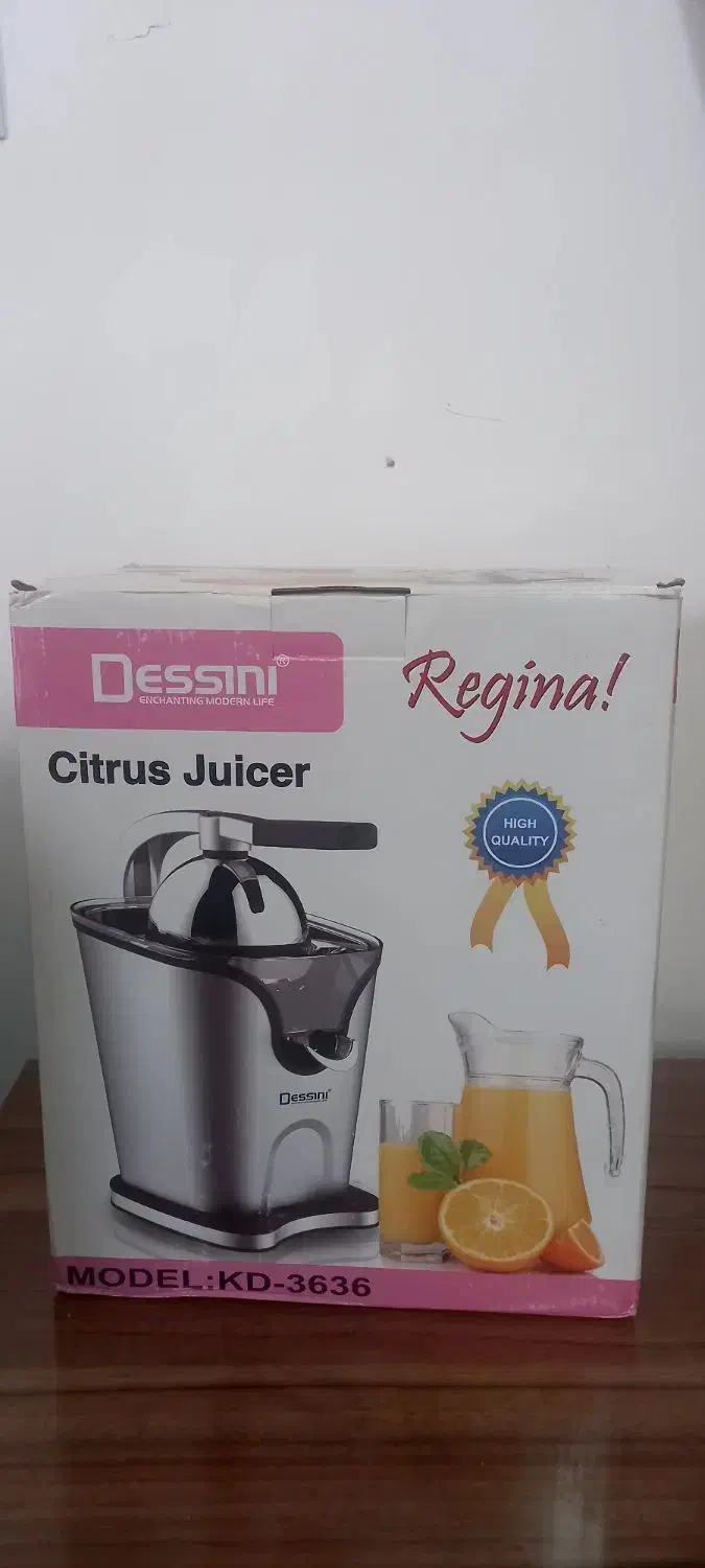 آبمیوه گیر|آبمیوه‌گیر و آب‌مرکبات‌گیر|سلماس, |دیوار