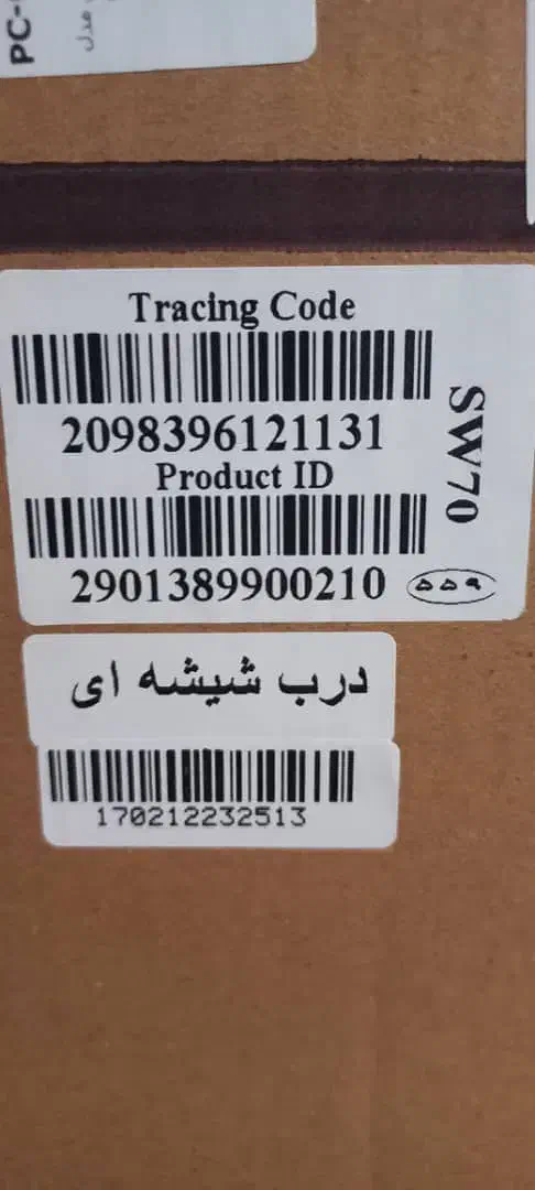 ماشین لباسشویی|ماشین لباسشویی و خشک‌کن لباس|قم, علی آباد سعدگان|دیوار