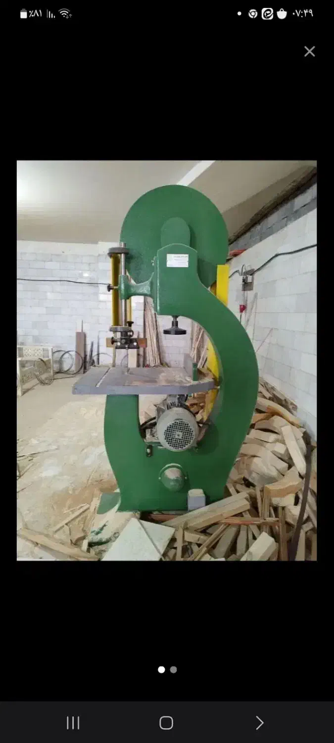 استخدام کارگر کارگاه نجاری|استخدام صنعتی، فنی، مهندسی|باغستان, |دیوار