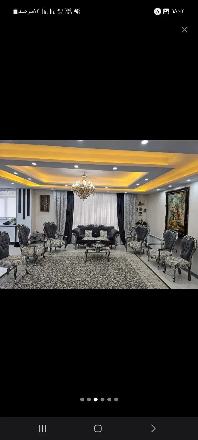 مبل سلطنتی ۹ نفره|مبلمان خانگی و میز عسلی|باقرشهر, |دیوار