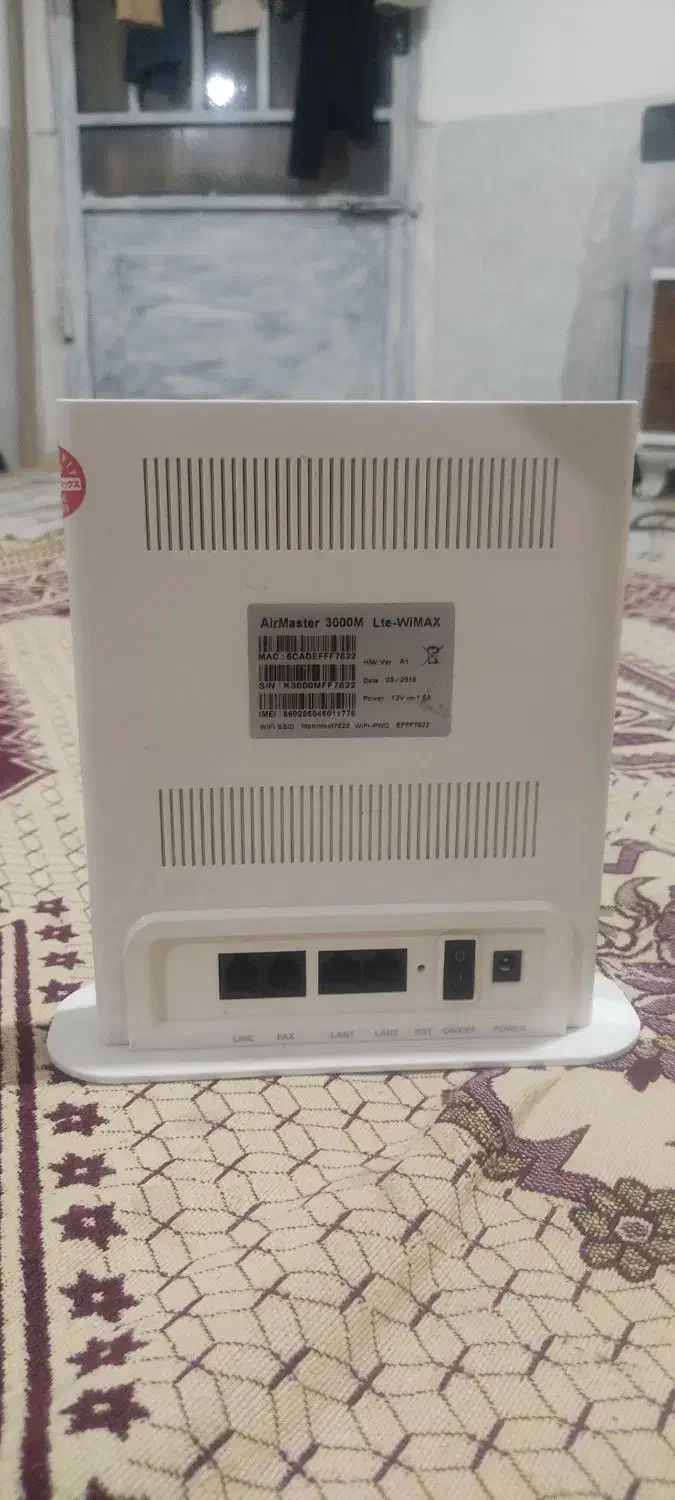 مودم مبین نت نو نو|مودم و تجهیزات شبکه|اسفراین, |دیوار