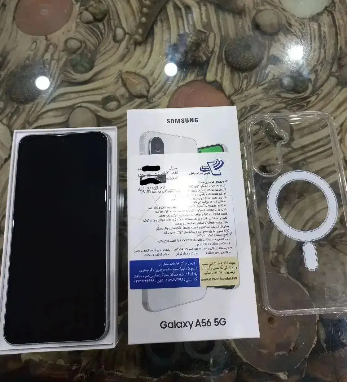 samsung A56 256GB R8|موبایل|آبادان, |دیوار