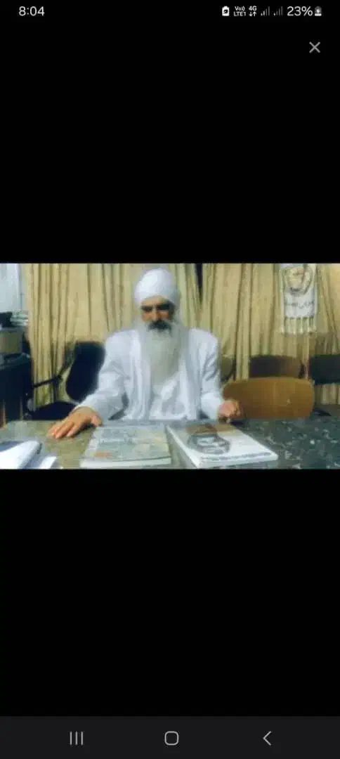 دعا سرکتاب فال|فعالیت داوطلبانه|بوشهر, |دیوار