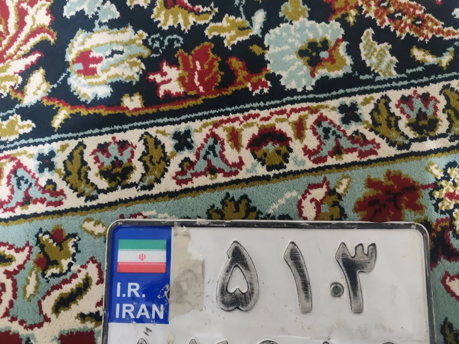 پیدا کردم|اشیا|همدان, |دیوار