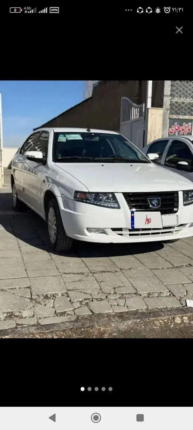 اردبیل|خودرو سواری و وانت|دره رود, |دیوار