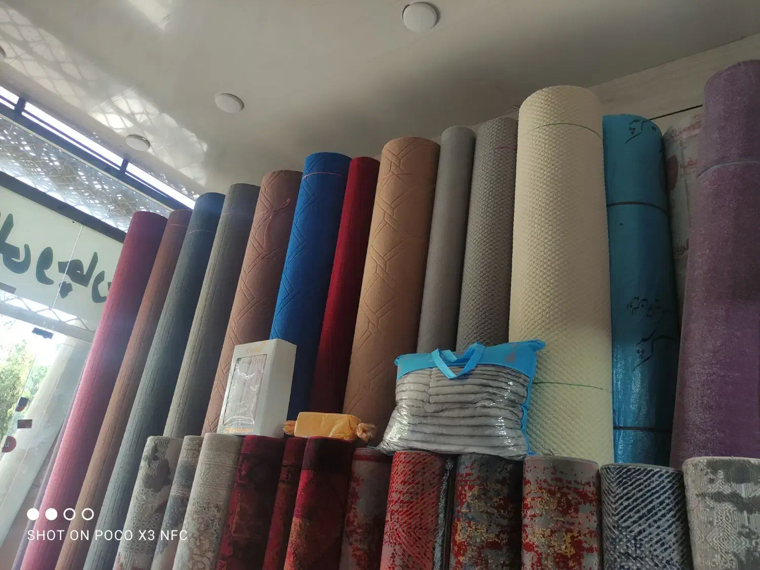 موکت با بیشترین طرح و تنوع|موکت|محمدیه-قزوین, |دیوار