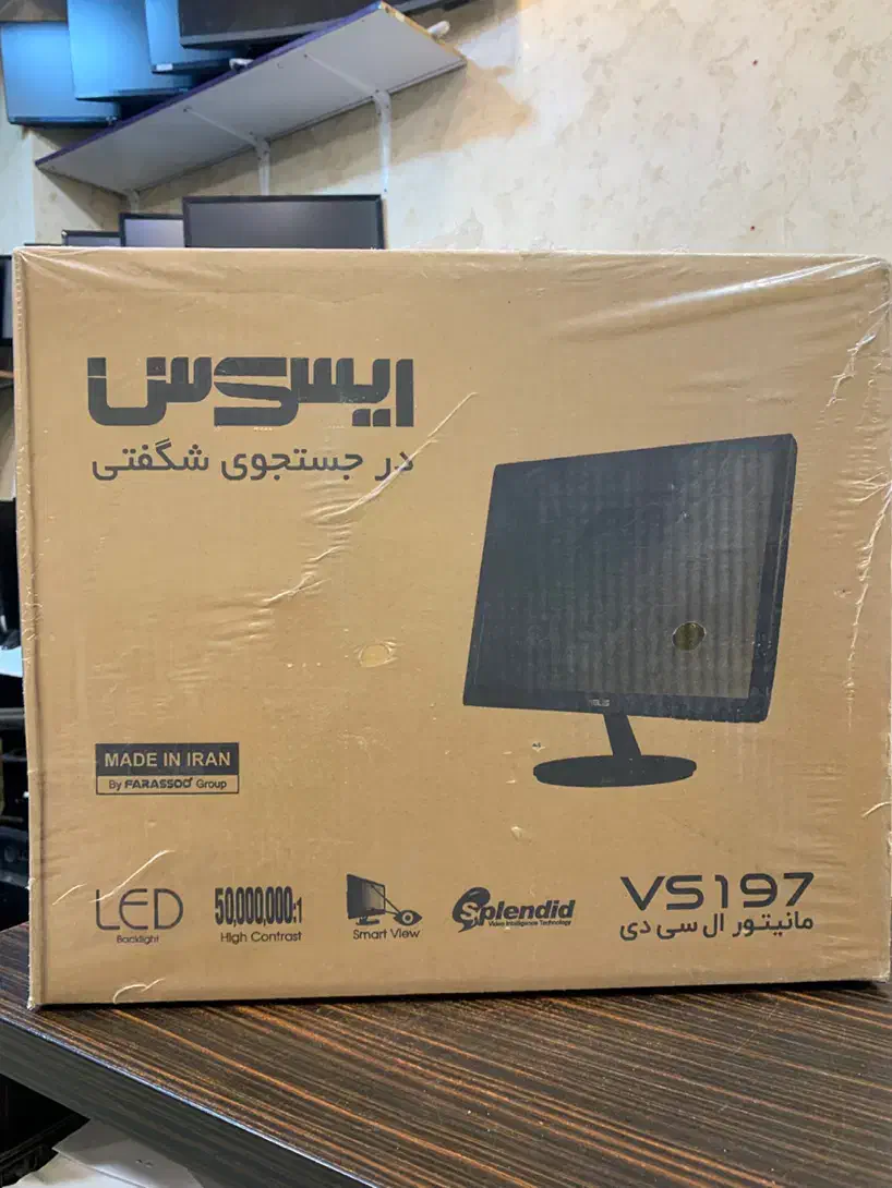 مانیتور اکبند ایسوس VS197 پلمپ باز نشده LED|قطعات و لوازم جانبی رایانه|تهران, فردوس|دیوار