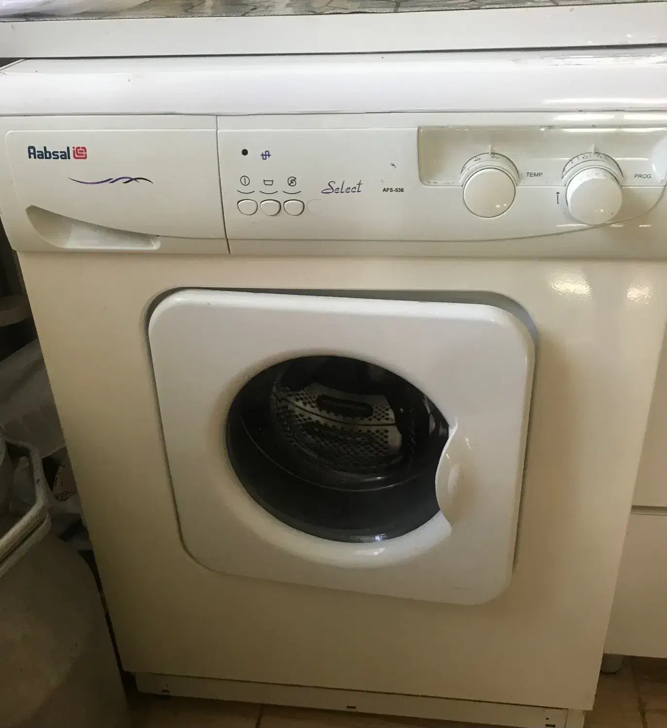 لباسشویی|ماشین لباسشویی و خشککن لباس|شلمان, |دیوار