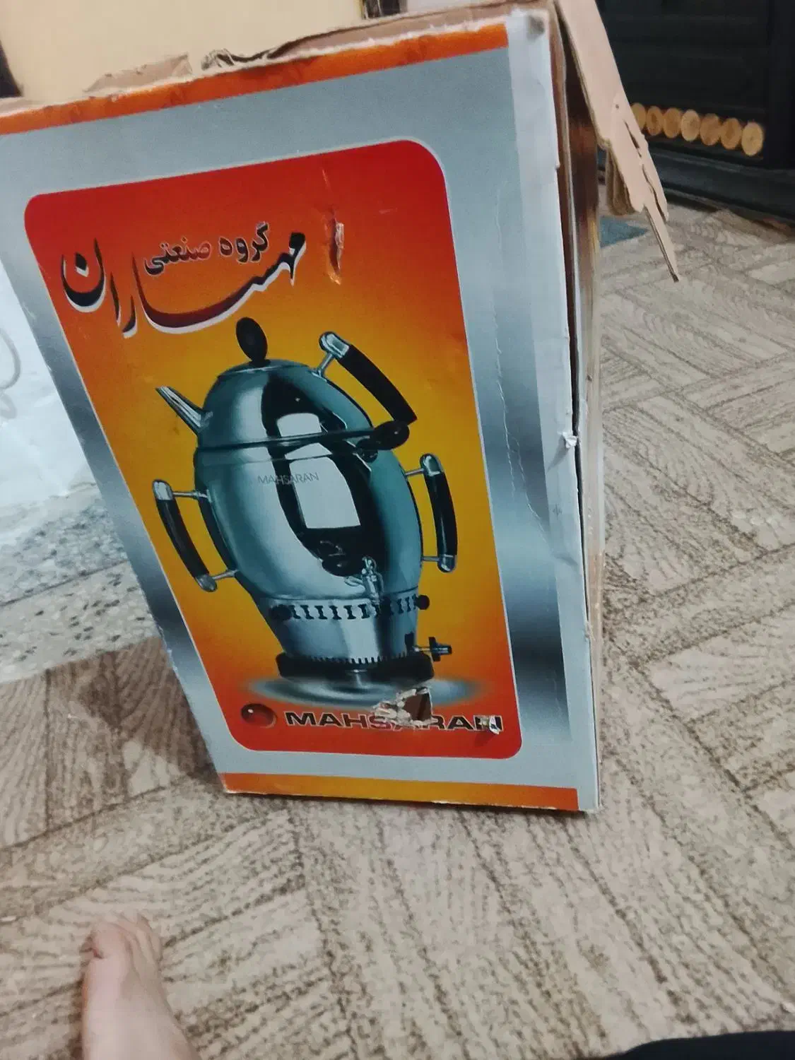 سماور گازی نونو|سماور، چای‌ساز، قهوه‌ساز|دزفول, |دیوار