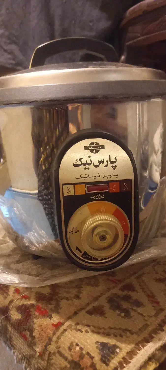 پلوپز پارس نیک|اجاق گاز و لوازم برقی پخت‌وپز|قم, شهرک امام حسن|دیوار