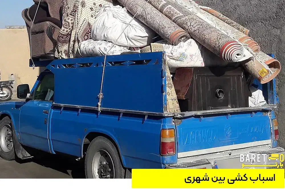 ماشینهای مسقف ونیسان وانت برای حمل و نقل|خدمات حمل و نقل|تالش, هشتپر|دیوار