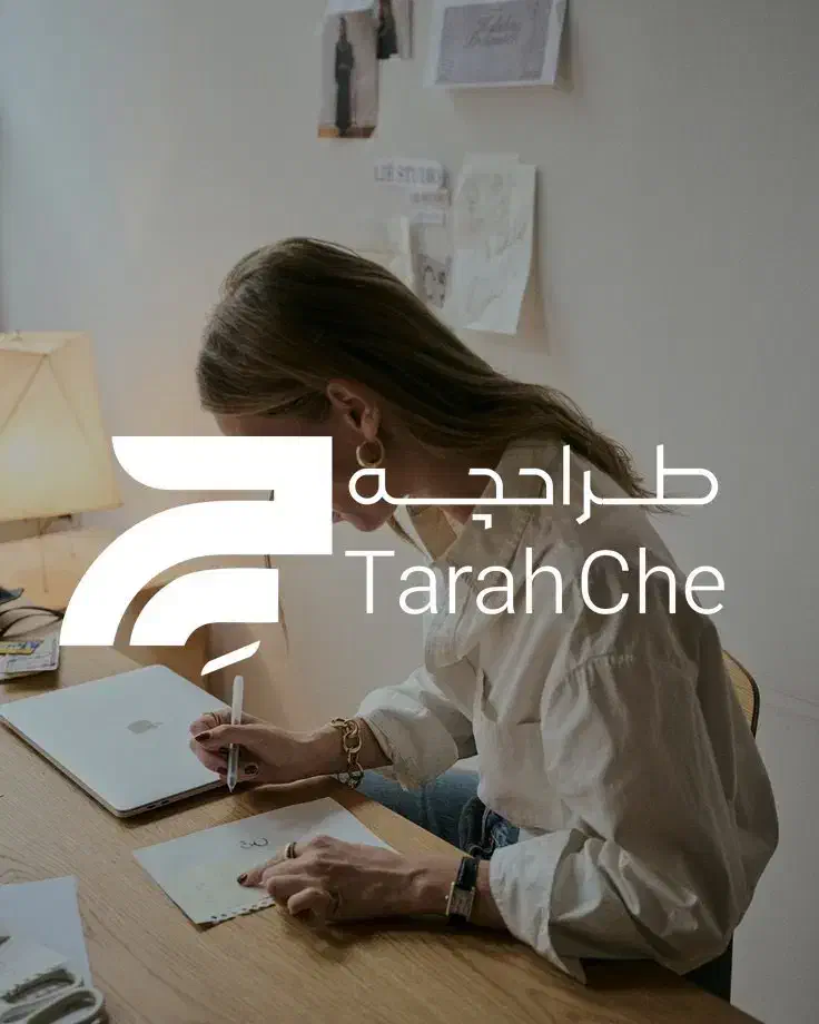 طراحی تخصصی لوگو ،کارت ویزیت تراکت ،لیبل،کاتالوگ.|خدمات رایانه‌ای و موبایل|تهران, تجریش|دیوار