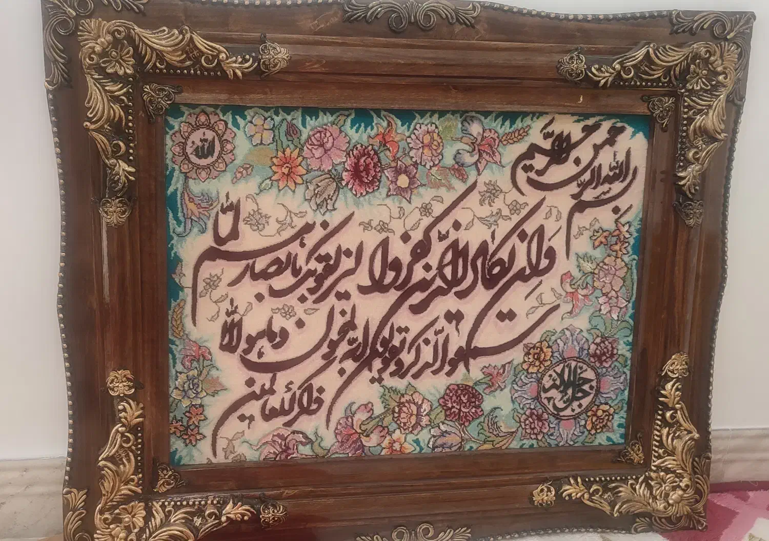 تابلو فرش دست بافت|تابلو فرش|مرند, |دیوار