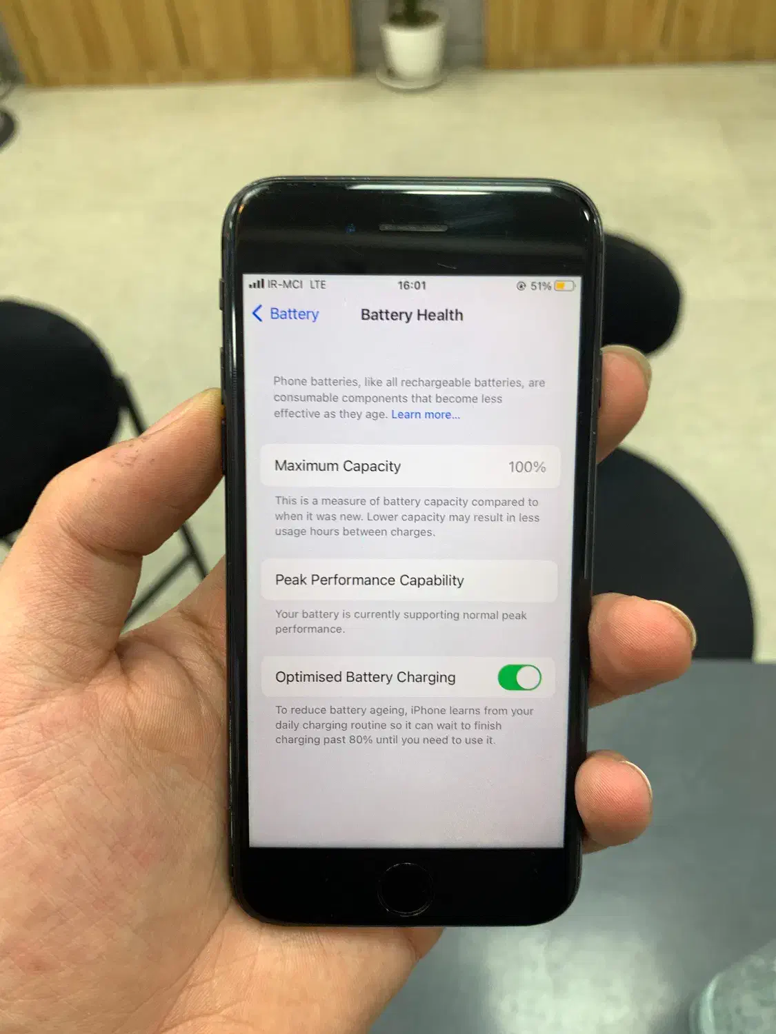 iphone 7|موبایل|تهران, یافت‌آباد|دیوار