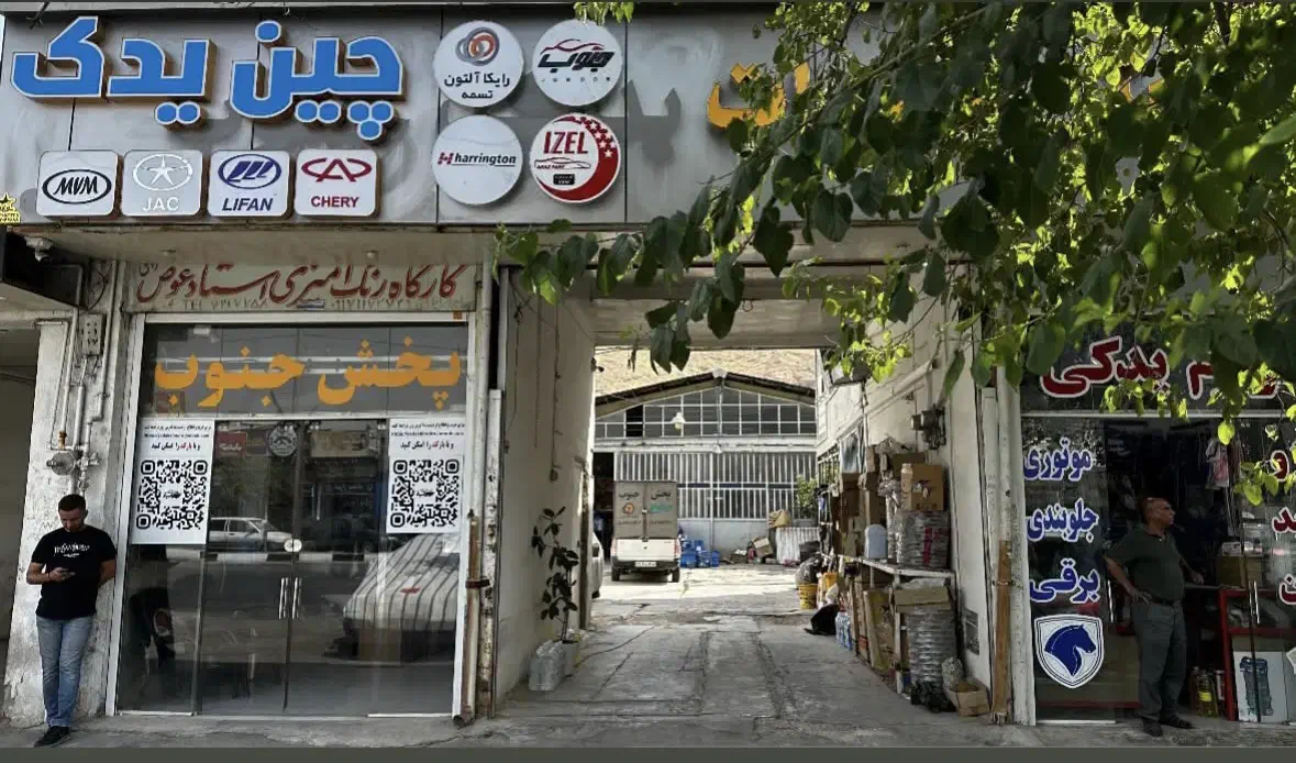 استخدام نیروی انبار در پخش لوازم یدکی|استخدام صنعتی، فنی، مهندسی|شیراز, نصر|دیوار