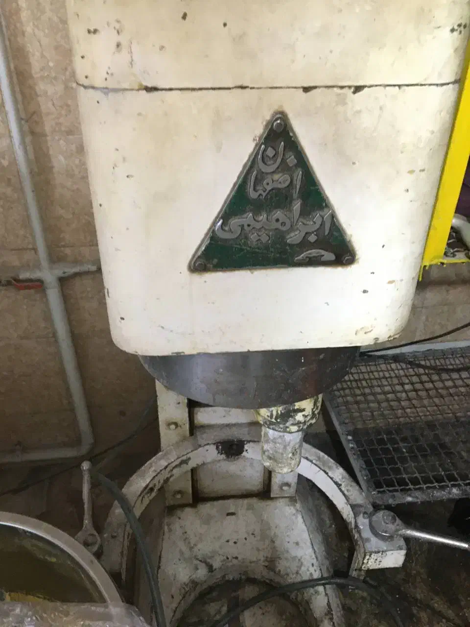 فروش لوازم کلوچه پزی|فروشگاه و مغازه|اسلامشهر, مظفریه|دیوار