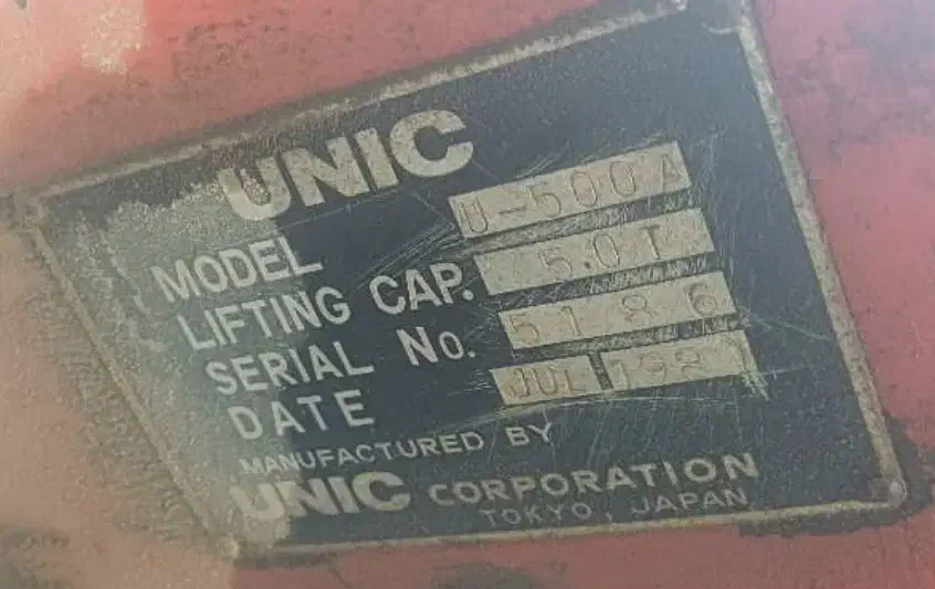 جرثقیل ۵تن بنز ۹۱۱|خودرو سنگین|تهران, سازمان آب|دیوار