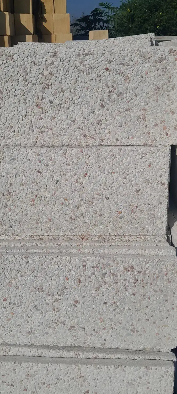 موزاییک های واش بتن|عمدهفروشی|لنگرود, |دیوار