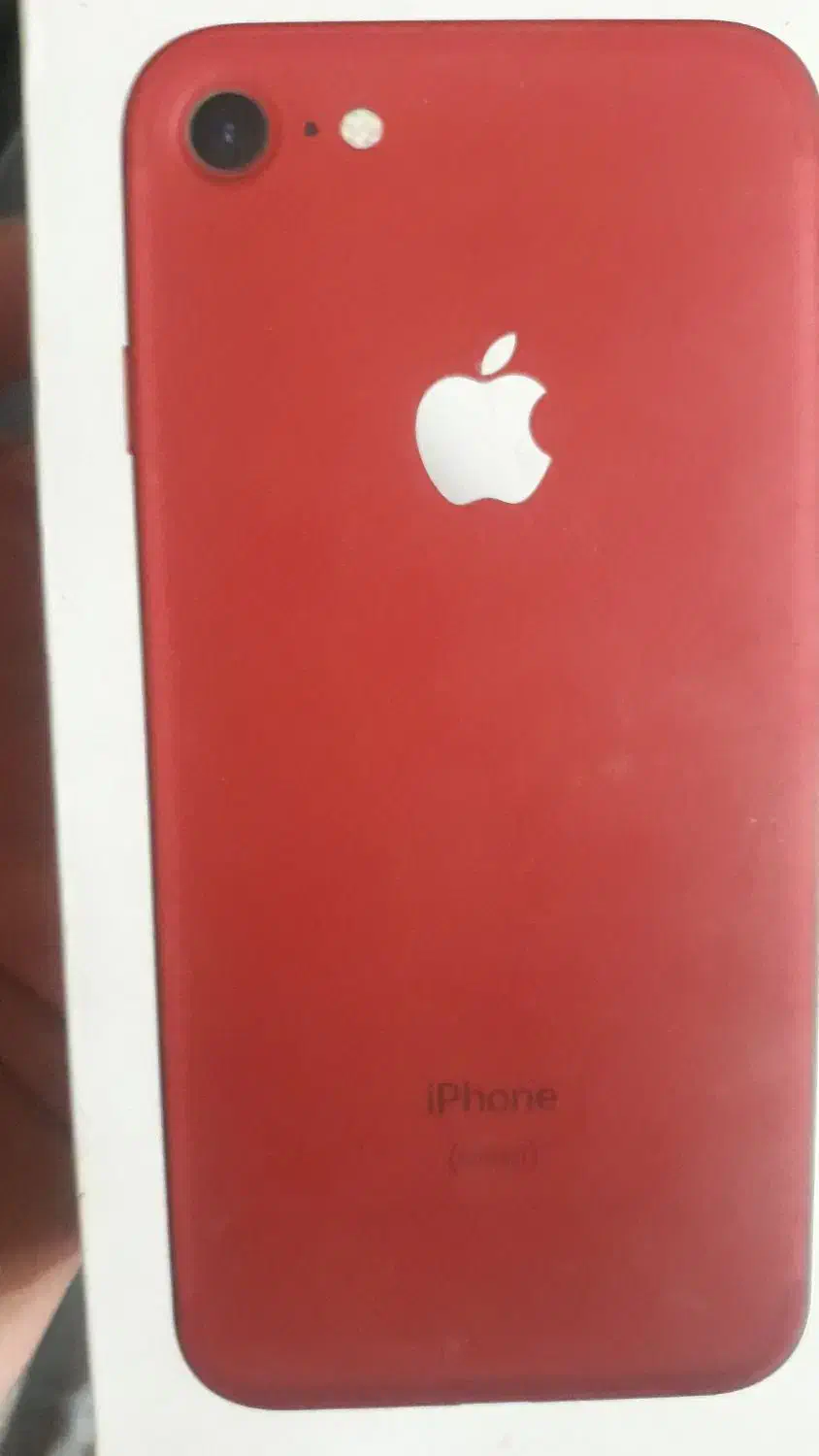 گوشی ایفون ۷|موبایل|خرمآباد, |دیوار