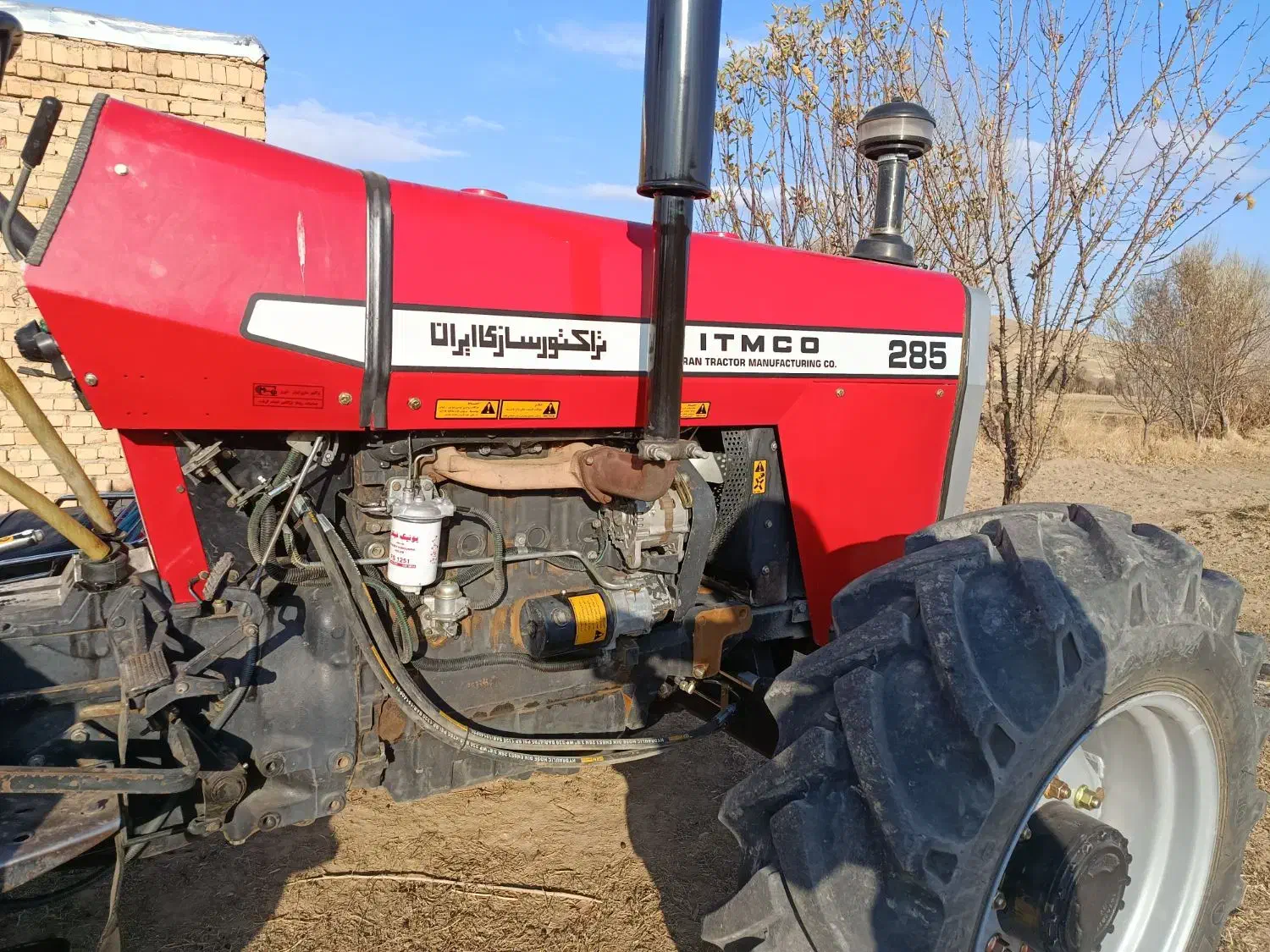 تراکتور ۲۸۵ مدل|خودرو سنگین|دیواندره, |دیوار