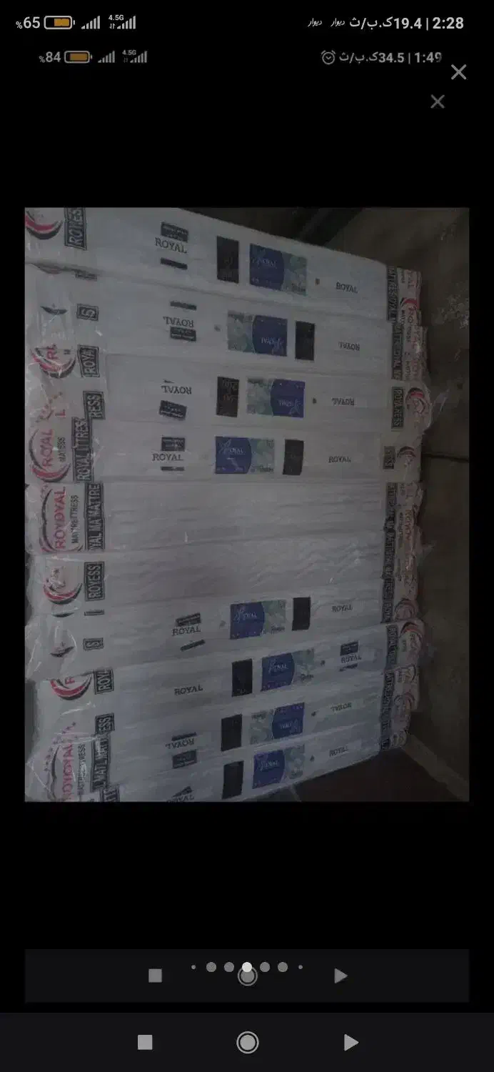 تشک|تشک تختخواب|زابل, |دیوار