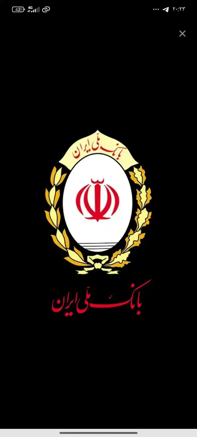 وام مهربانی و خرید کالا|کارت هدیه و تخفیف|ارومیه, |دیوار