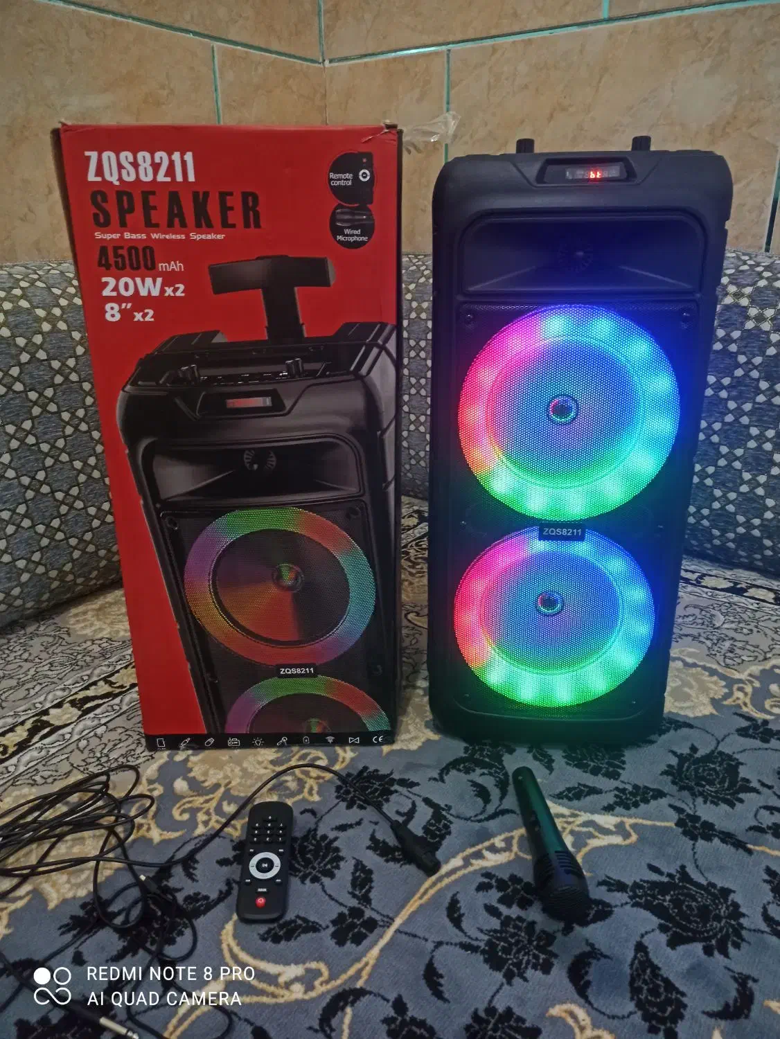 اسپیکر چرخ گوشت پلوپز بخارپز برقی|سایر لوازم برقی|میناب, |دیوار