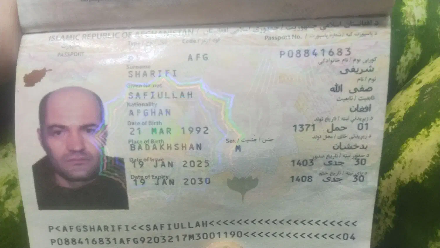 پاسپورت پیدا شده در ماهدشت|اشیا|کرج, گلدشت|دیوار