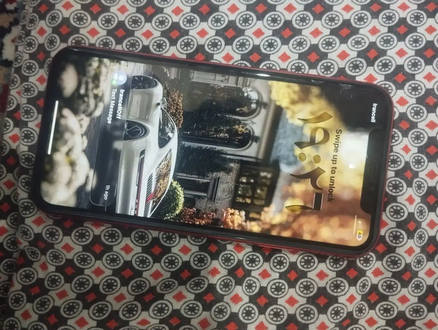 اپل ایفون ۱۱ نرمال|موبایل|اراک, |دیوار