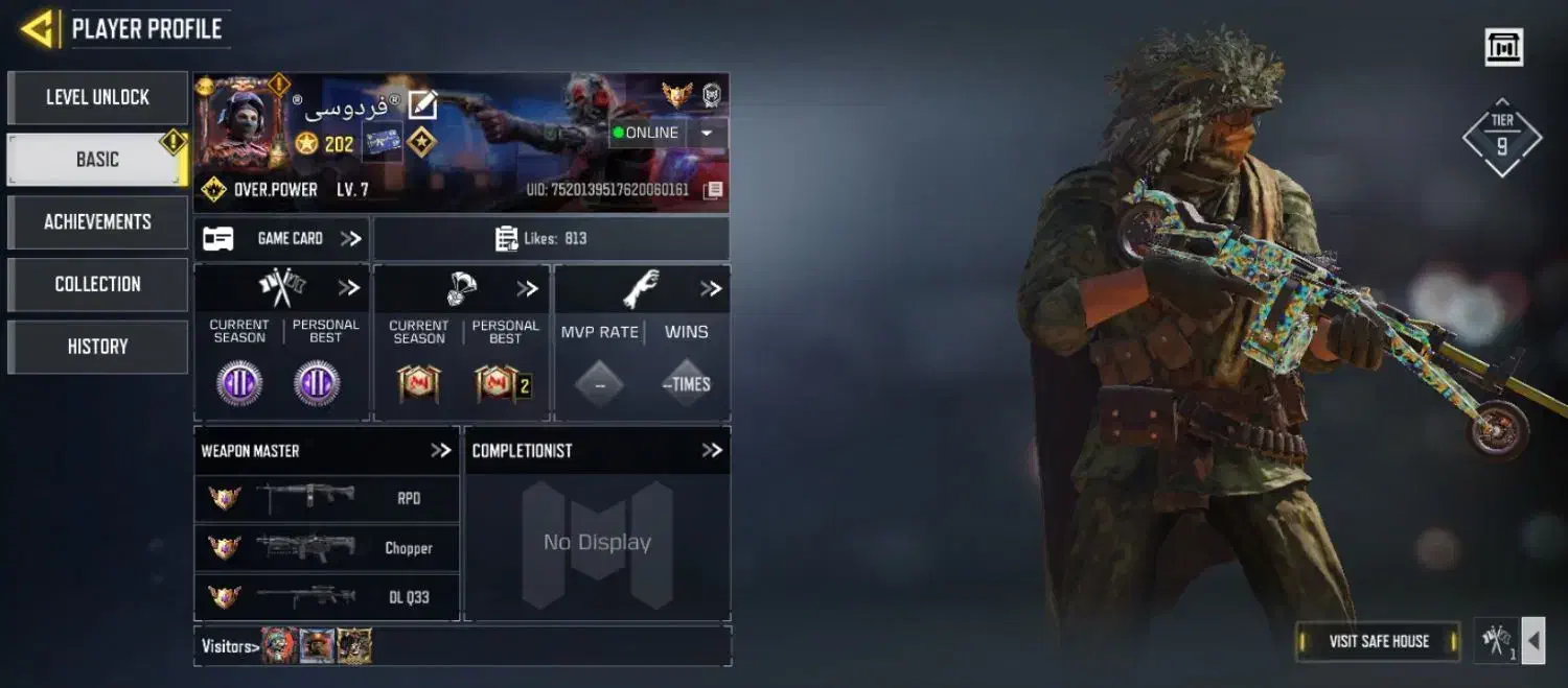 اکانت کالاف ارزون مفت|کنسول، بازی ویدئویی و آنلاین|تهران, کرمان|دیوار