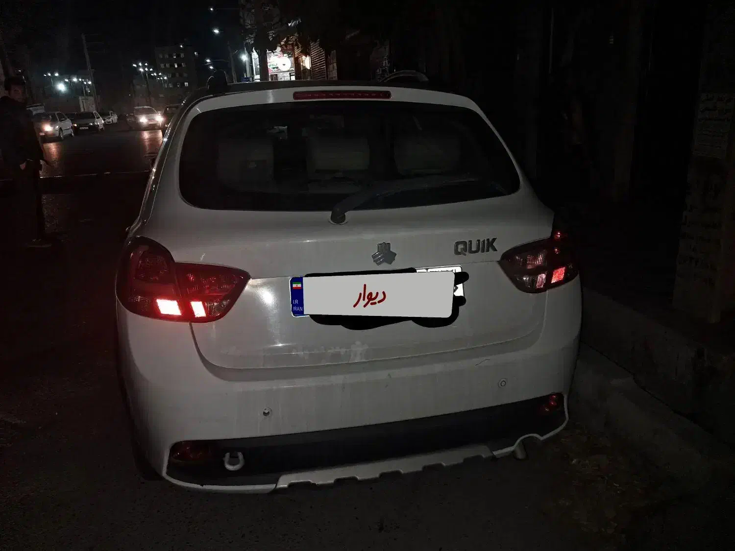 کوییک سالم بیرنگ|خودرو سواری و وانت|اسلامشهر, مظفریه|دیوار