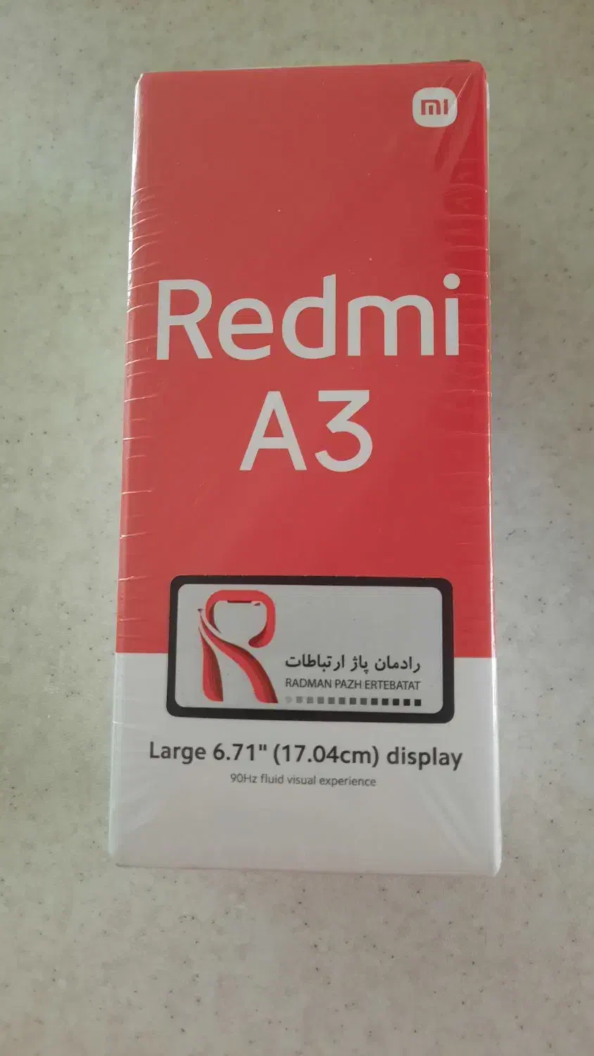 فروش گوشی|موبایل|اصفهان, صدف|دیوار