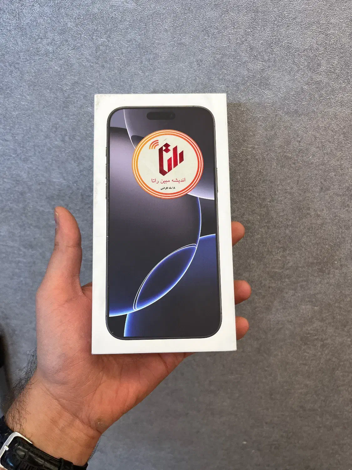 Iphone 16 pro max آک پلمپ شرکتی|موبایل|قم, عمار یاسر|دیوار