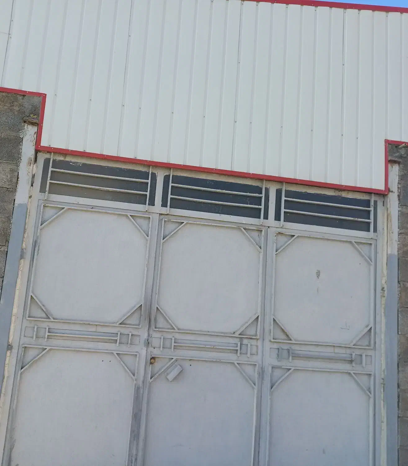 درب حیاط|مصالح و تجهیزات ساختمان|شازند, |دیوار