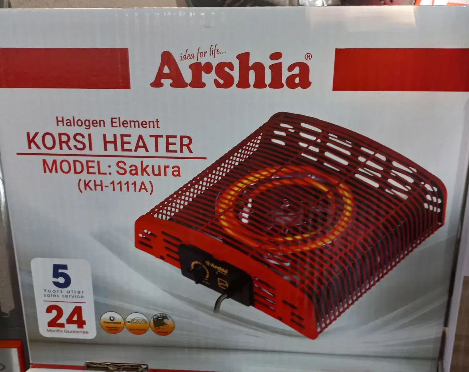 کرسی برقی مادون قرمز لامپی ارشیا و|بخاری، هیتر، شومینه|تهران, لاله زار|دیوار