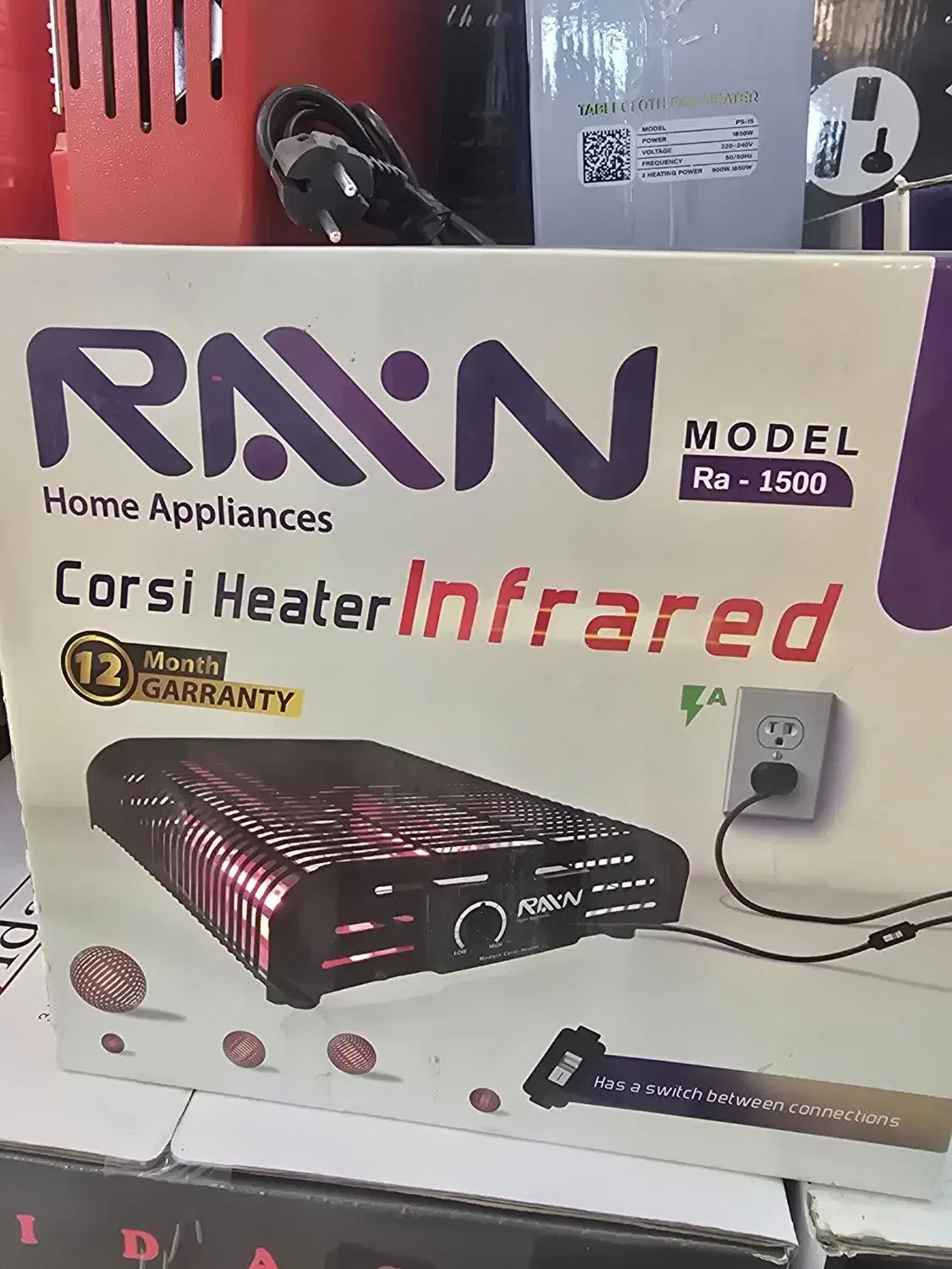 بخاری برقی|بخاری، هیتر، شومینه|قزوین, |دیوار