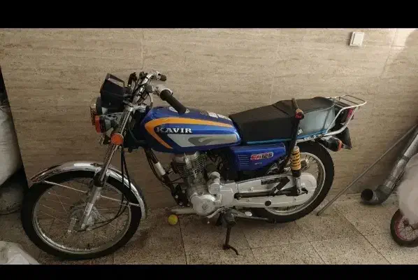 کویر 125 هندلی خشک مدل 403|موتورسیکلت|همدان, |دیوار