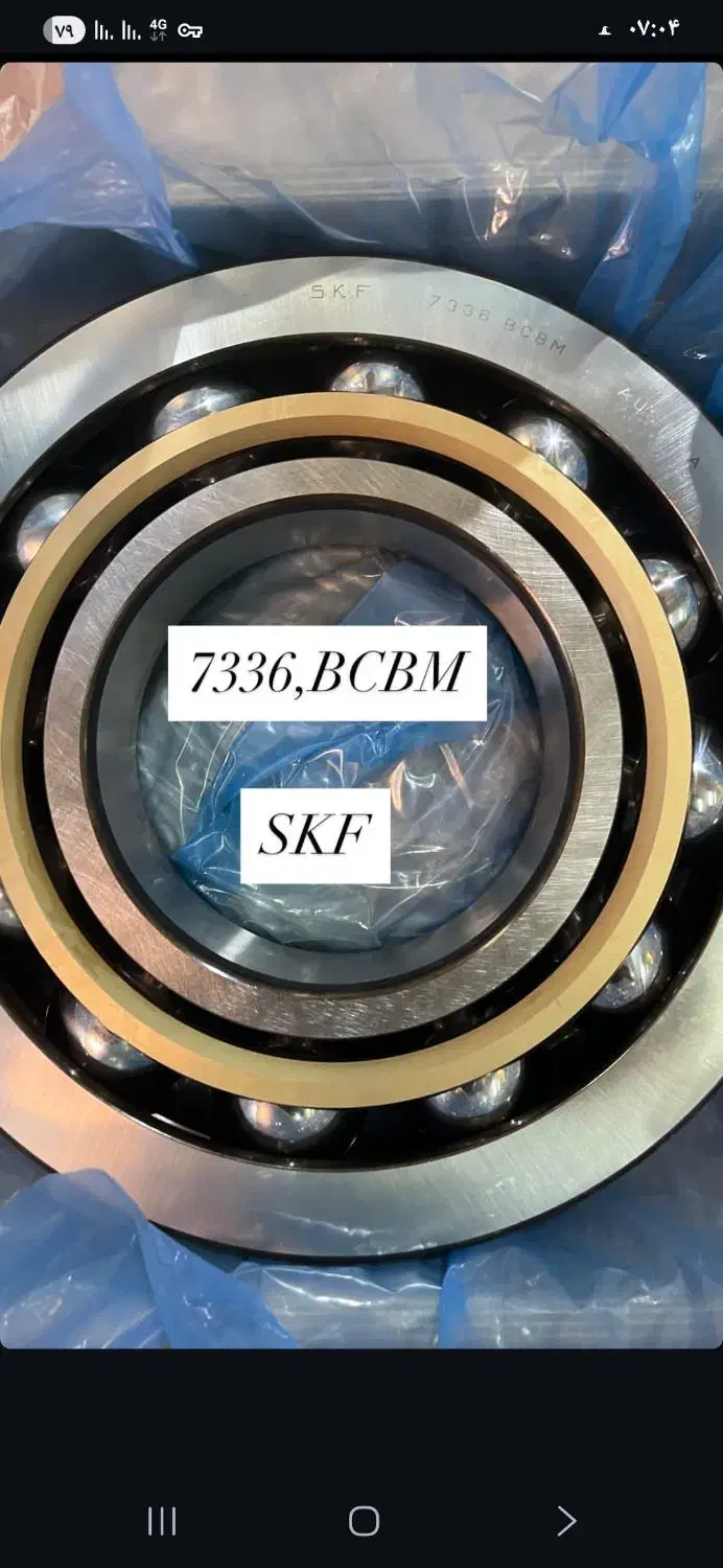 بازاریاب جهت فروش بلبرینگ و تسمه|استخدام بازاریابی و فروش|تهران, بهارستان|دیوار
