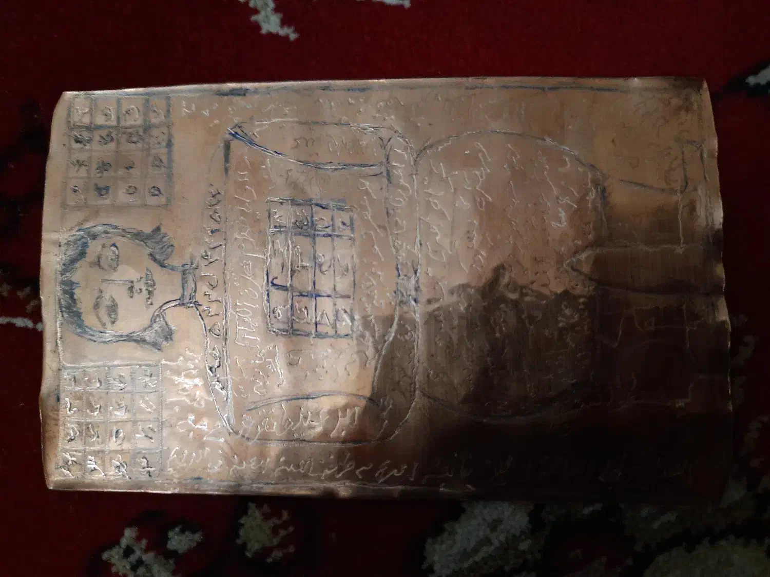 کتاب دعا|کتاب و مجله مذهبی|اصفهان, جلفا|دیوار